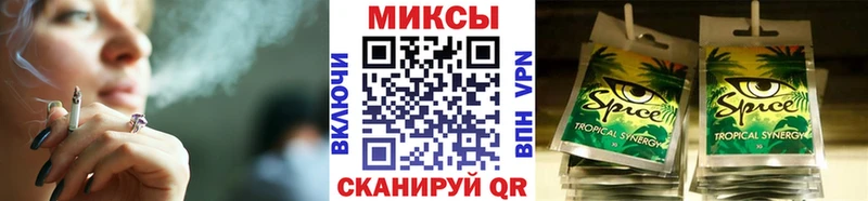 Бутират BDO 33% где купить наркотик дарк нет какой сайт Нижнеудинск
