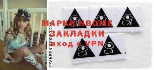 дурь Балабаново