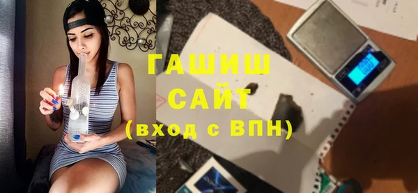 соль ск Аркадак