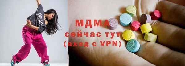 альфа пвп VHQ Баксан
