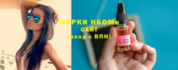 крисы Балахна