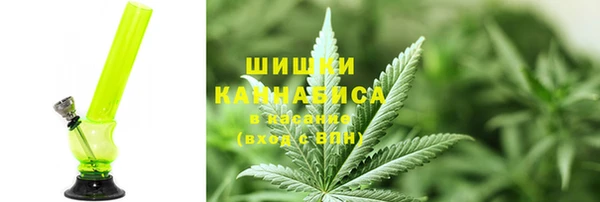 соль ск Аркадак
