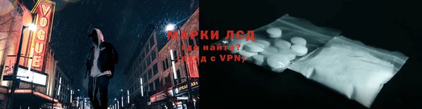 таблы Арсеньев