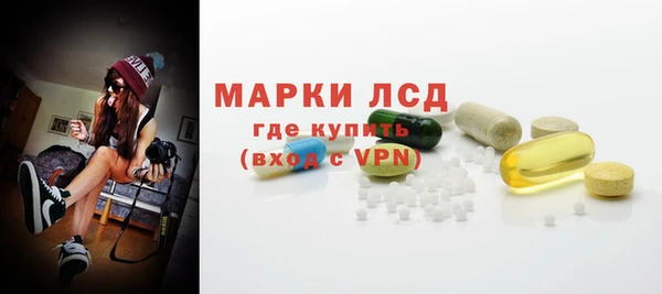 крисы Балахна