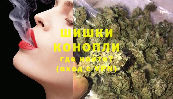 соль ск Аркадак
