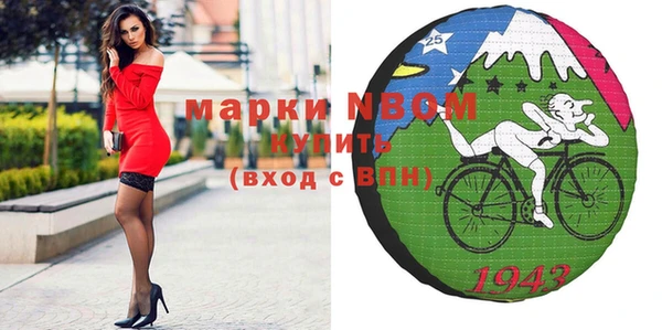дурь Балабаново