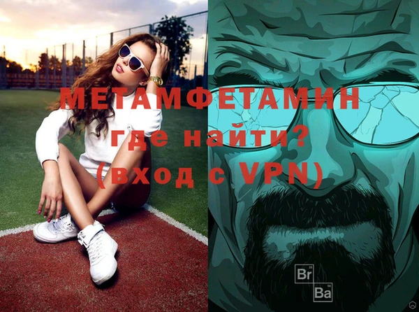 дурь Балабаново