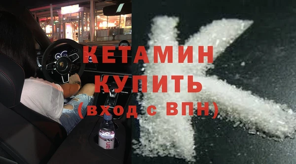 соль ск Аркадак