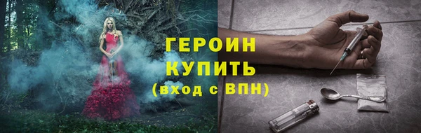 соль ск Аркадак