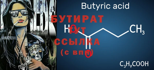 дурь Балабаново